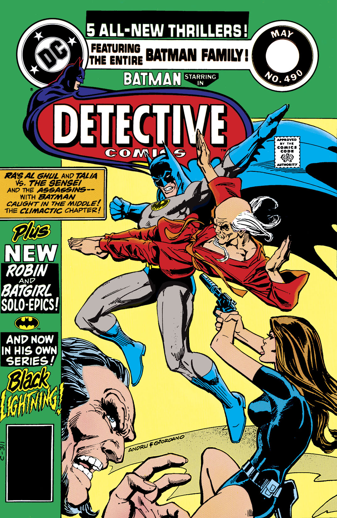 Detective Comics (1937-) #490 preview images