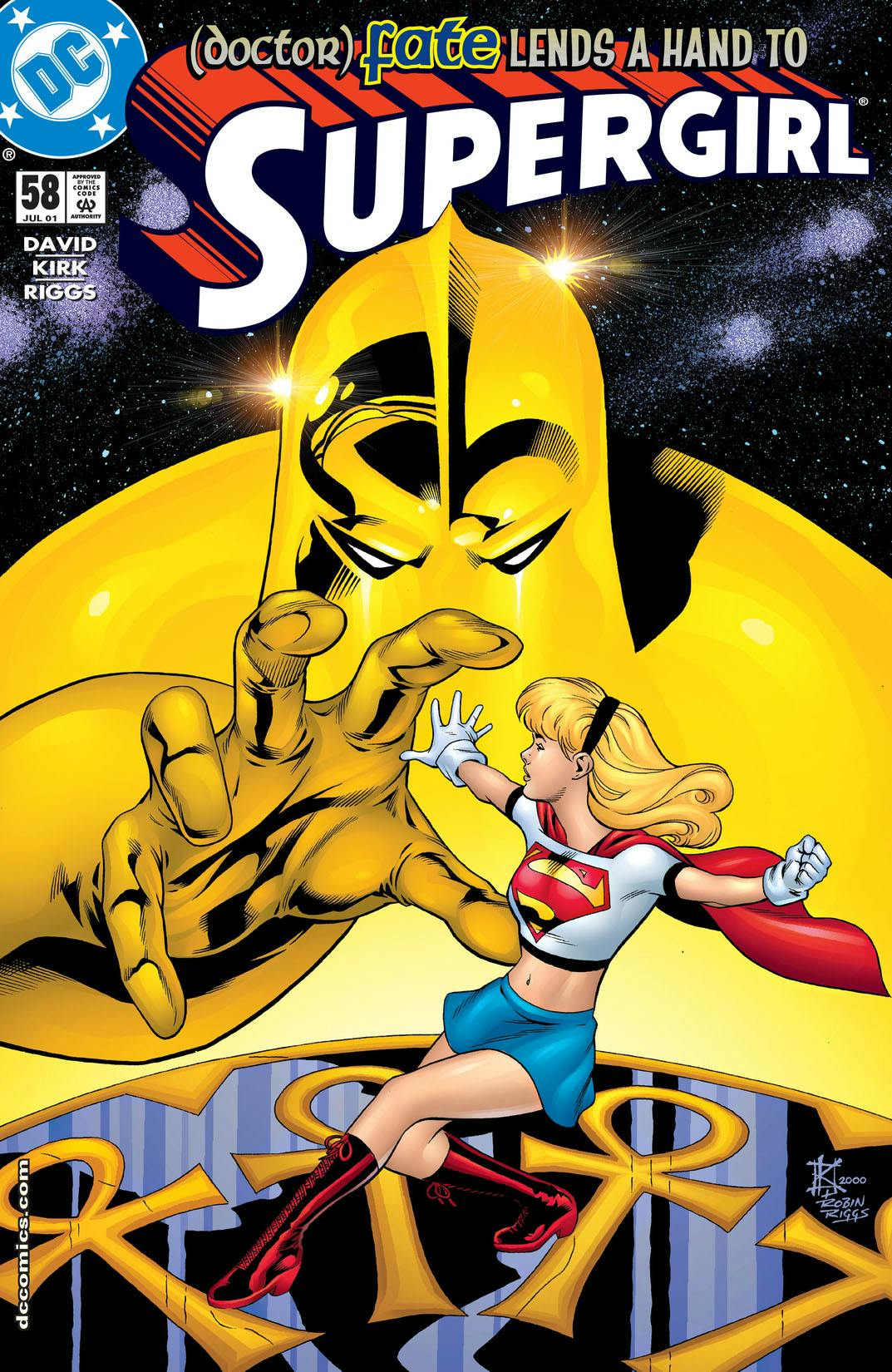 Supergirl (1996-) #58 preview images