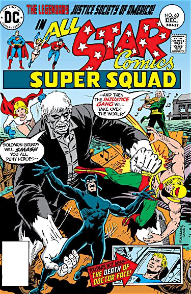 All-Star Comics #63 preview images