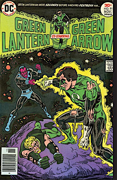 Green Lantern (1960-) #91 preview images