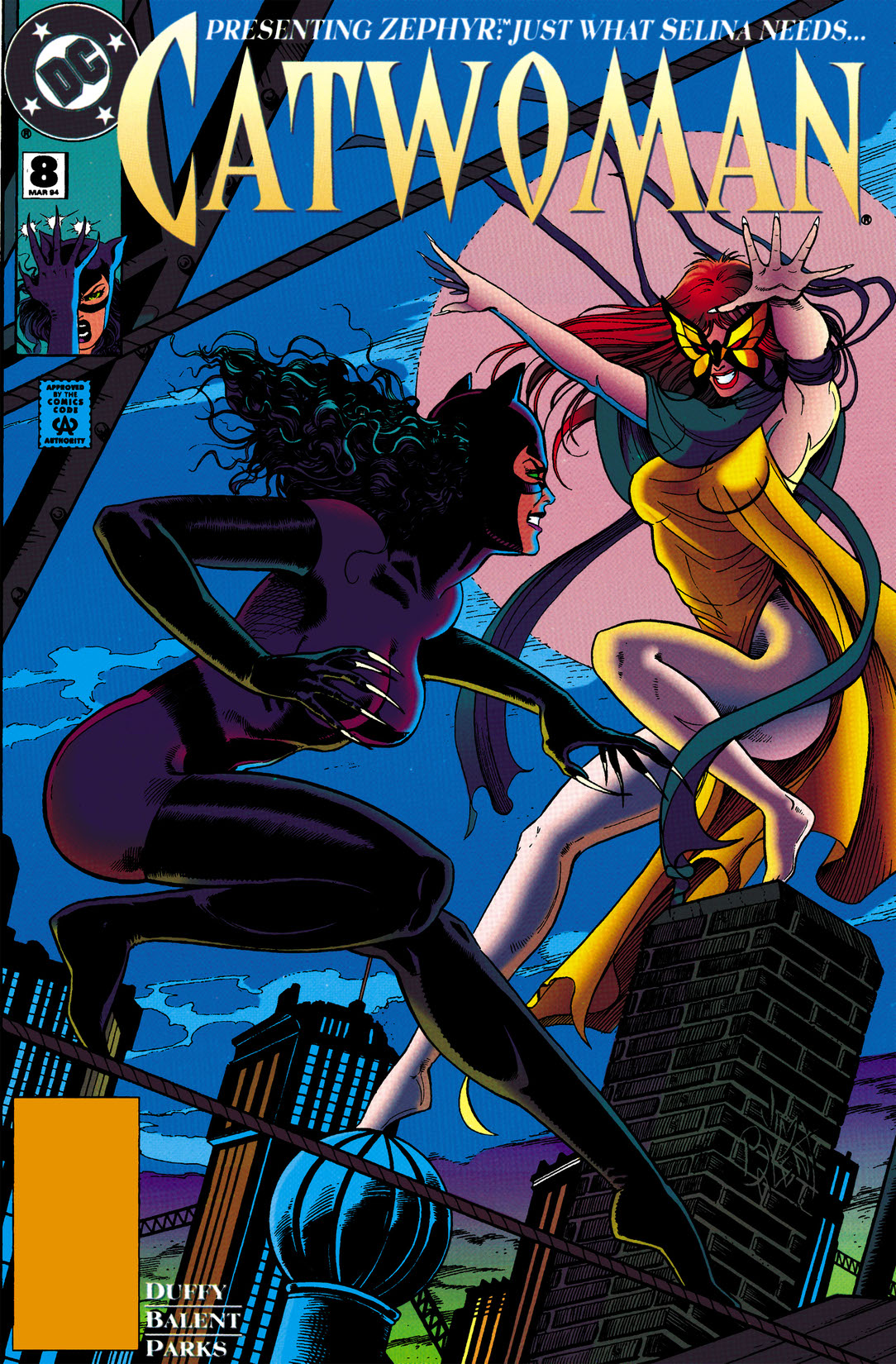 Catwoman (1993-) #8 preview images