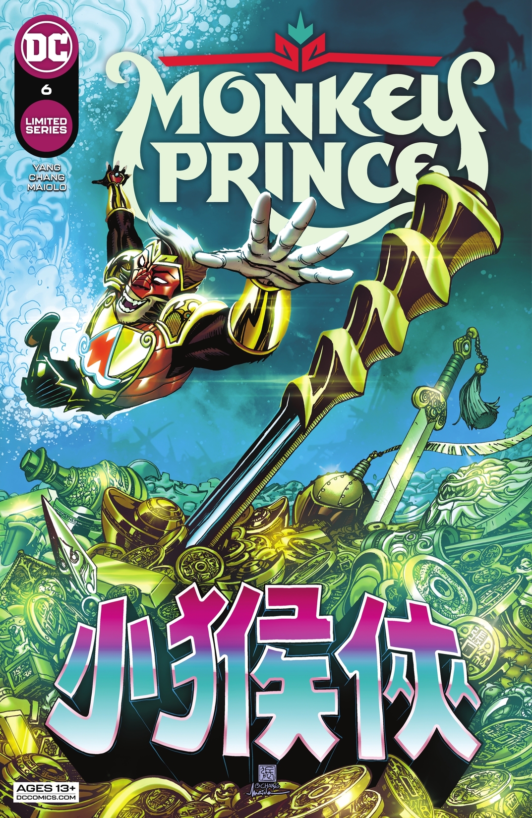 Monkey Prince #6 preview images