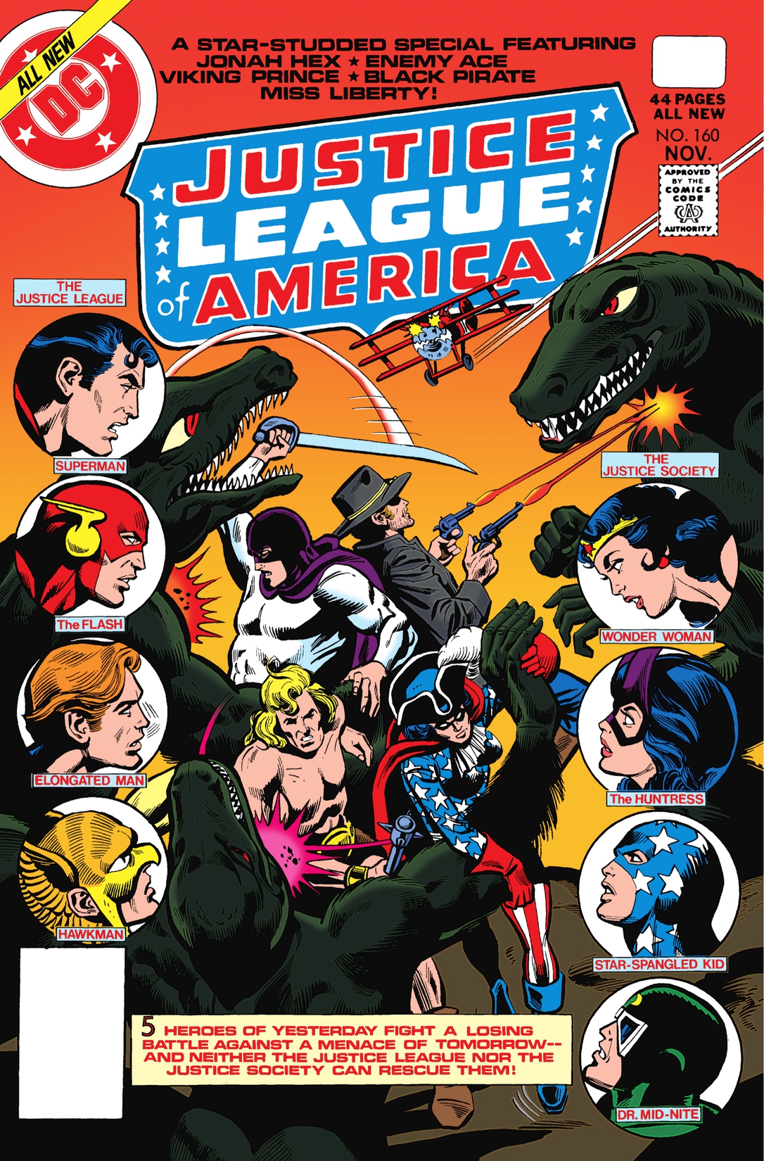 Justice League of America (1960-1987) #160 preview images