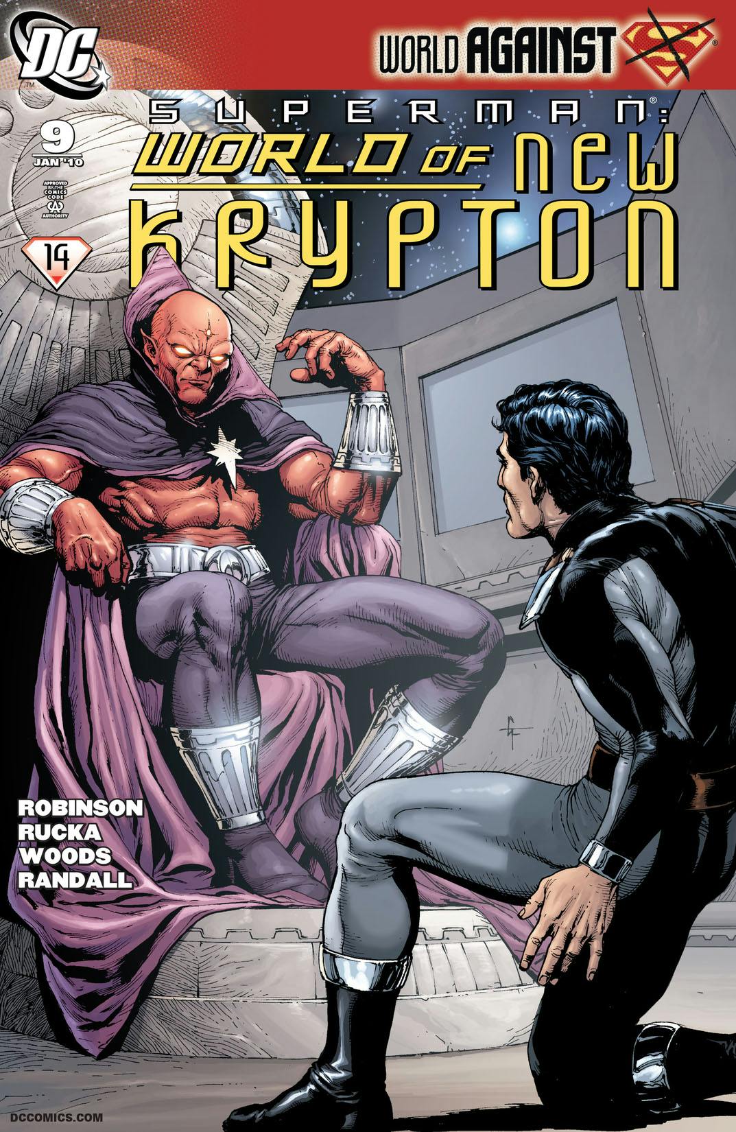 Superman: World of New Krypton #9 preview images