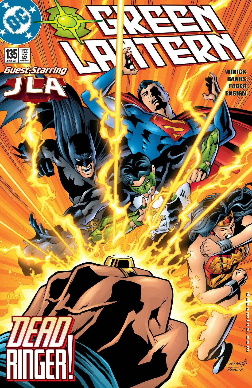 Green Lantern (1990-) #135 preview images