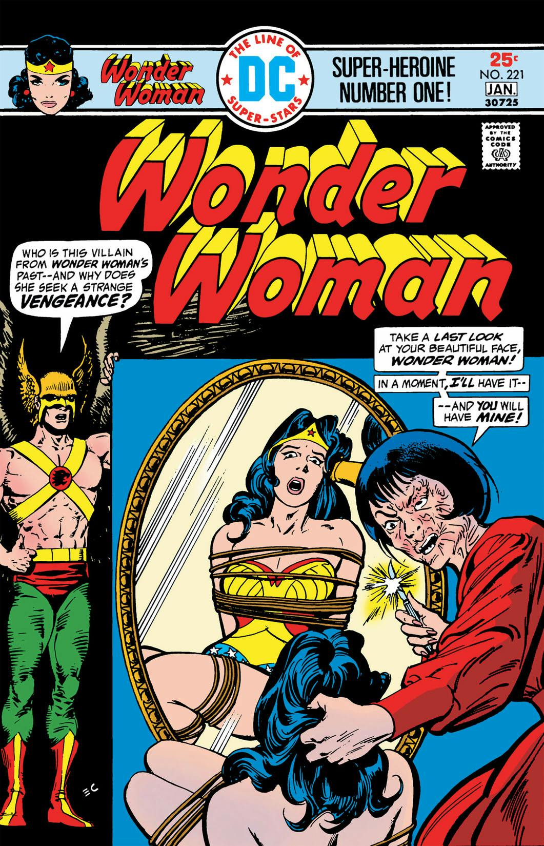 Wonder Woman (1942-) #221 preview images