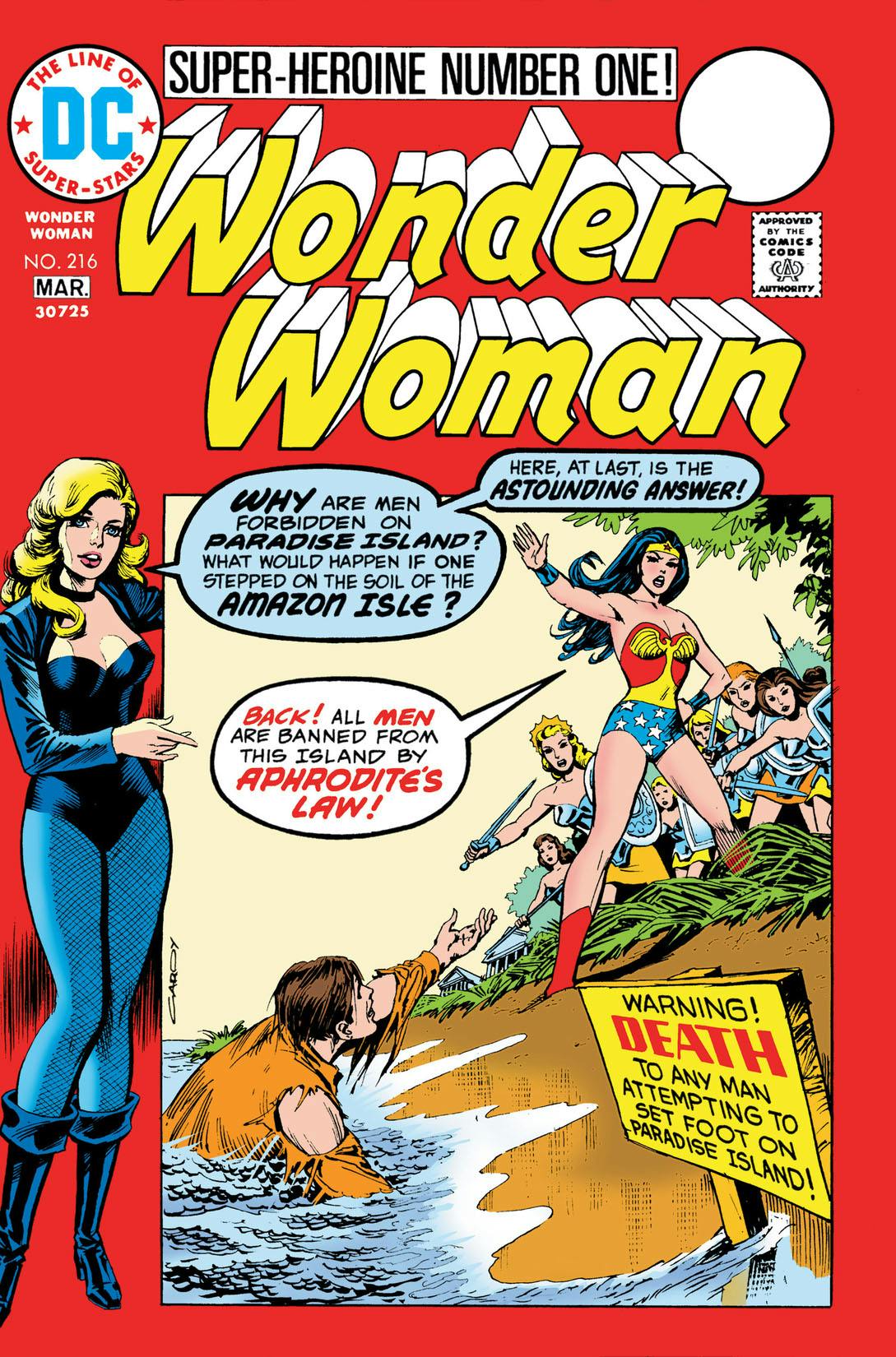 Wonder Woman (1942-) #216 preview images