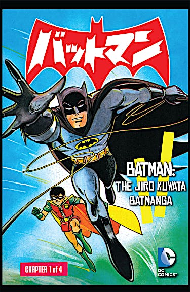 Batman: The Jiro Kuwata Batmanga #20 preview images