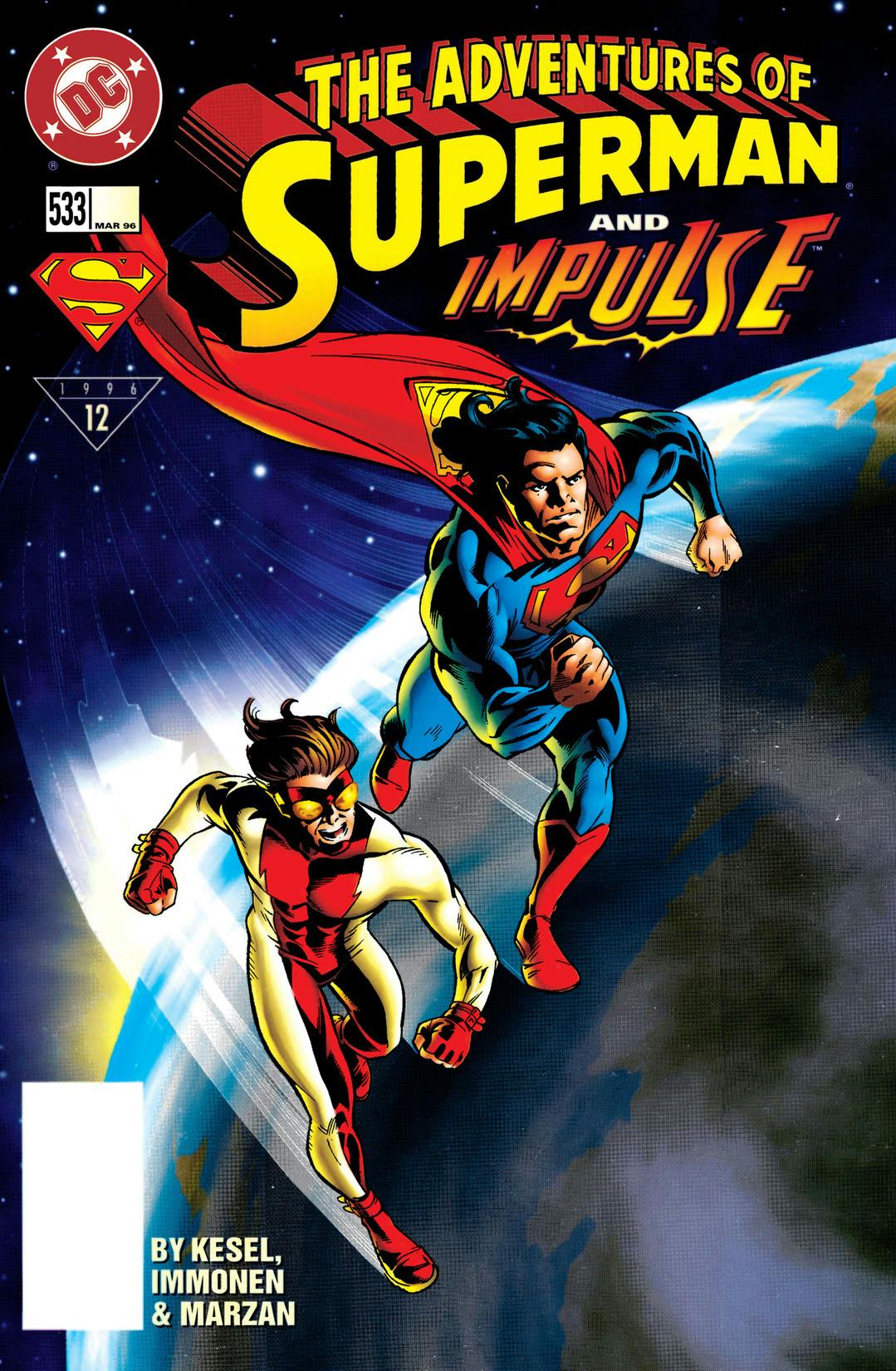 Adventures of Superman (1987-) #533 preview images