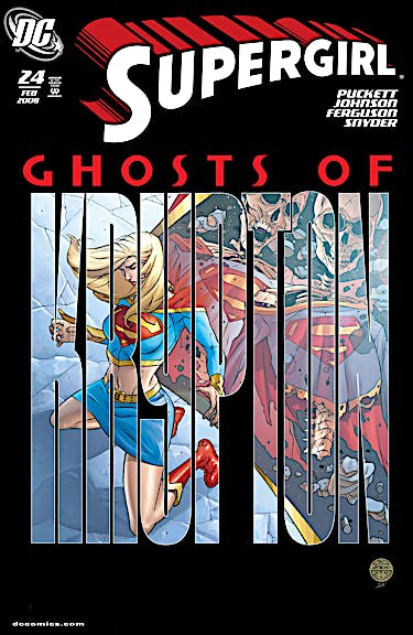 Supergirl (2005-) #24 preview images