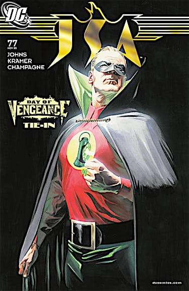 JSA #77 preview images