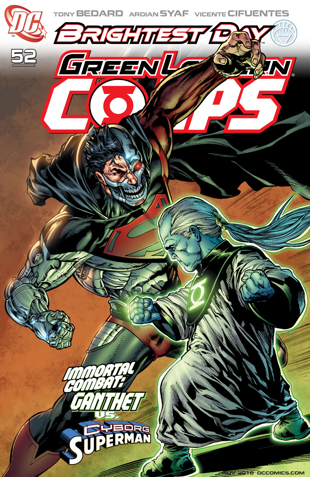 Green Lantern Corps (2006-) #52 preview images