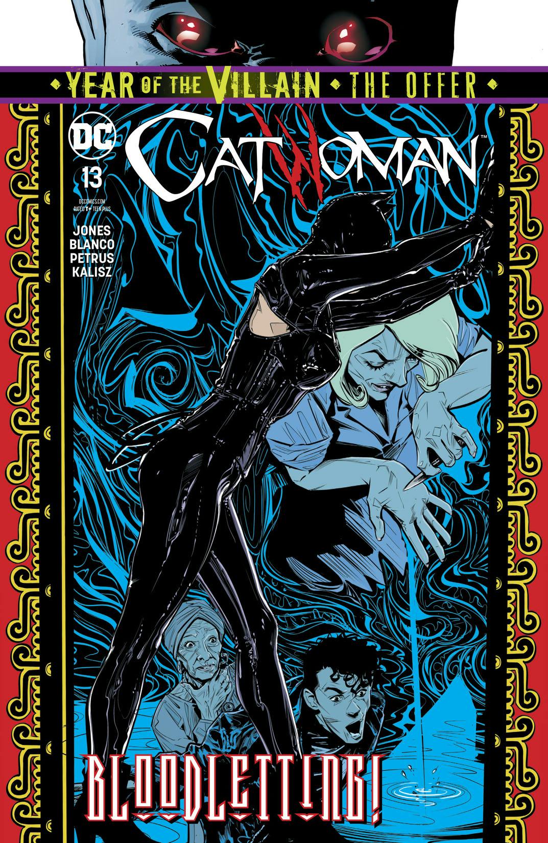 Catwoman (2018-) #13