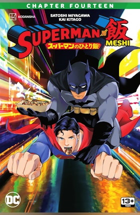 Superman vs. Meshi #14