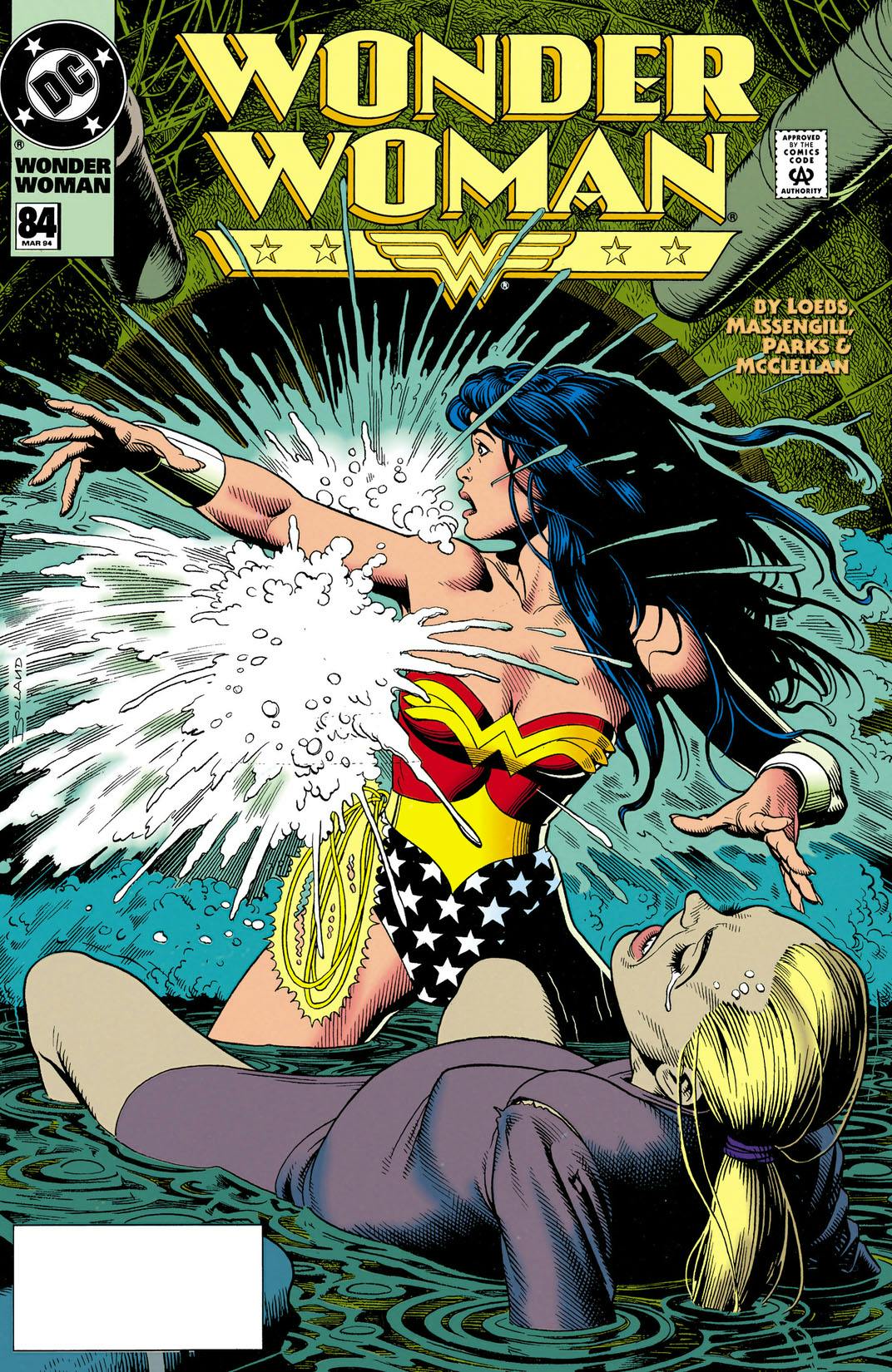 Wonder Woman (1986-) #84 preview images