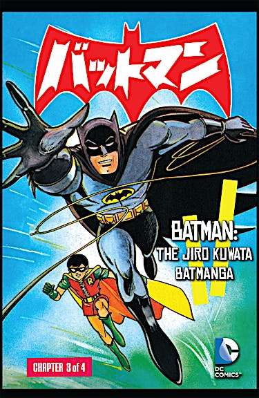 Batman: The Jiro Kuwata Batmanga #22 preview images