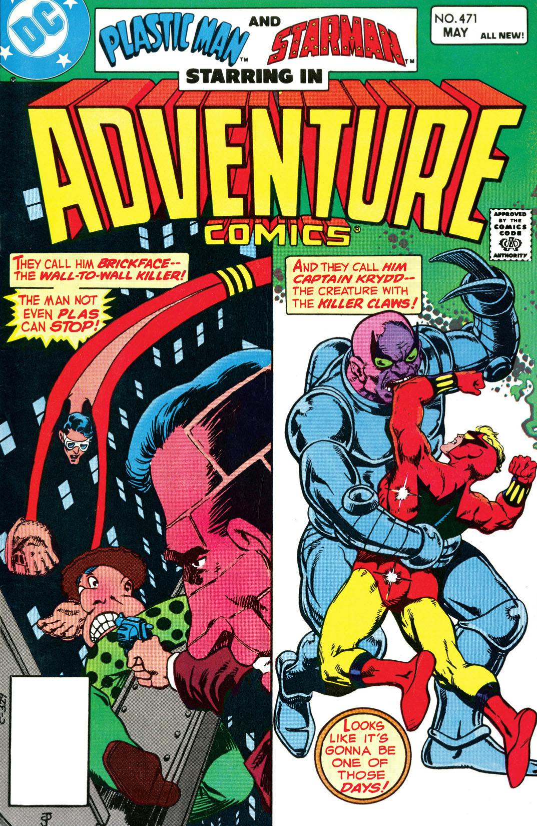 Adventure Comics (1938-) #471