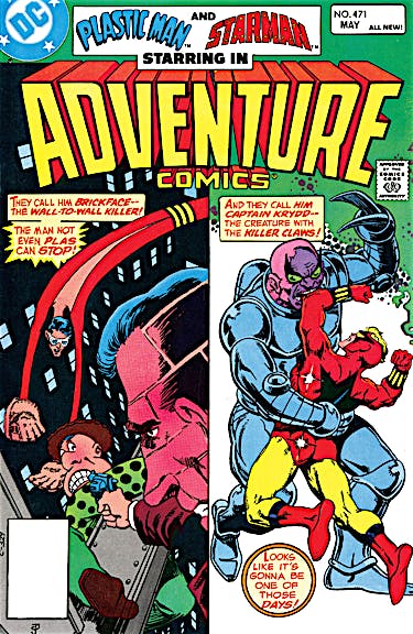 Adventure Comics (1938-) #471 preview images