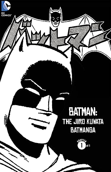 Batman: The Jiro Kuwata Batmanga #46 preview images