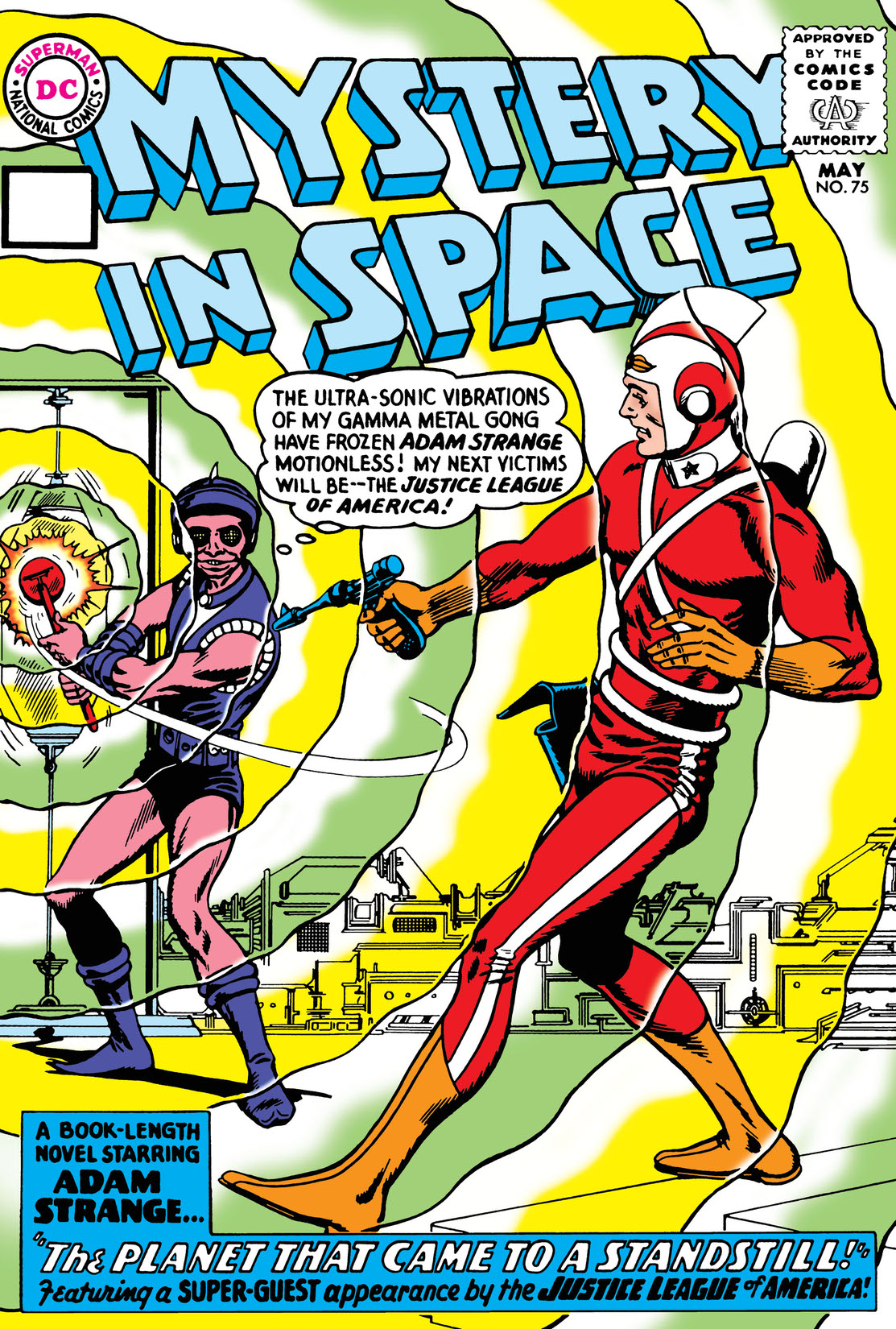 Mystery in Space (1951-) #75 preview images