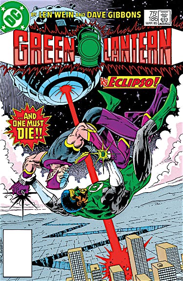Green Lantern (1960-) #186 preview images