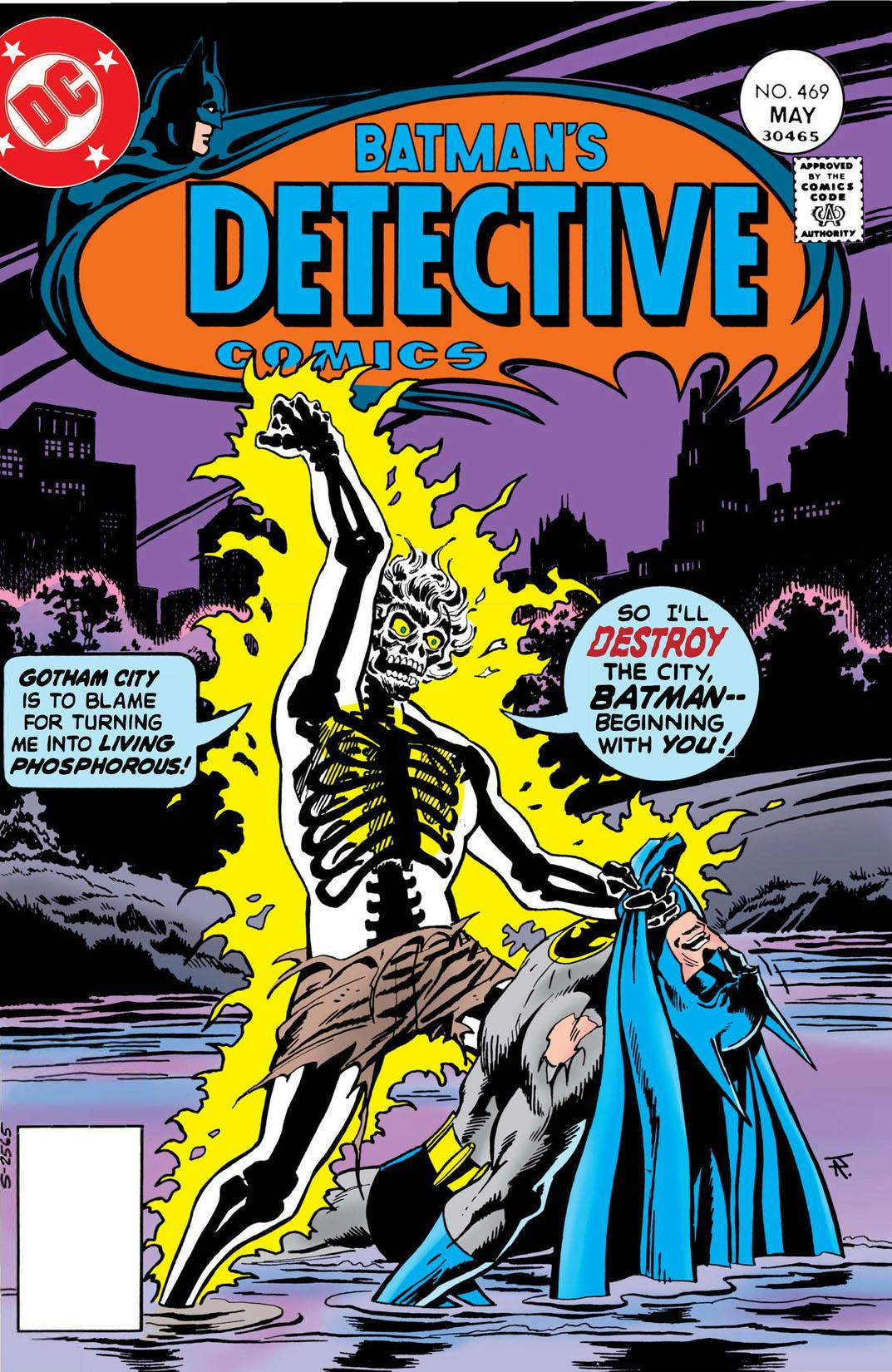 Detective Comics (1937-) #469 preview images