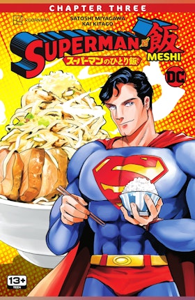 Superman vs. Meshi #3
