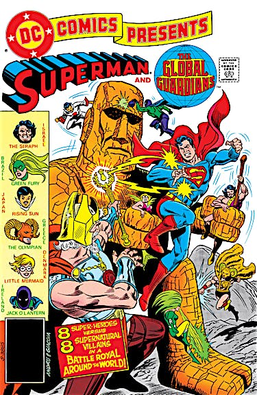 DC Comics Presents (1978-1986) #46 preview images