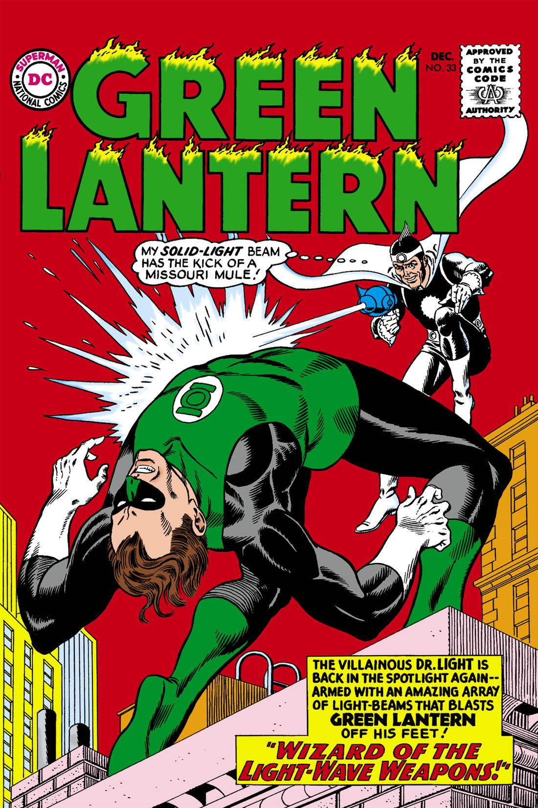 Green Lantern (1960-) #33 preview images