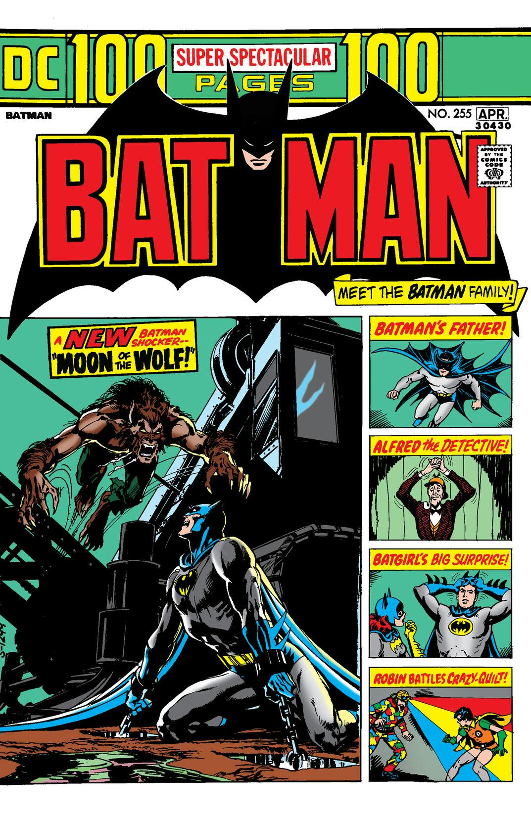 Batman (1940-) #255 preview images