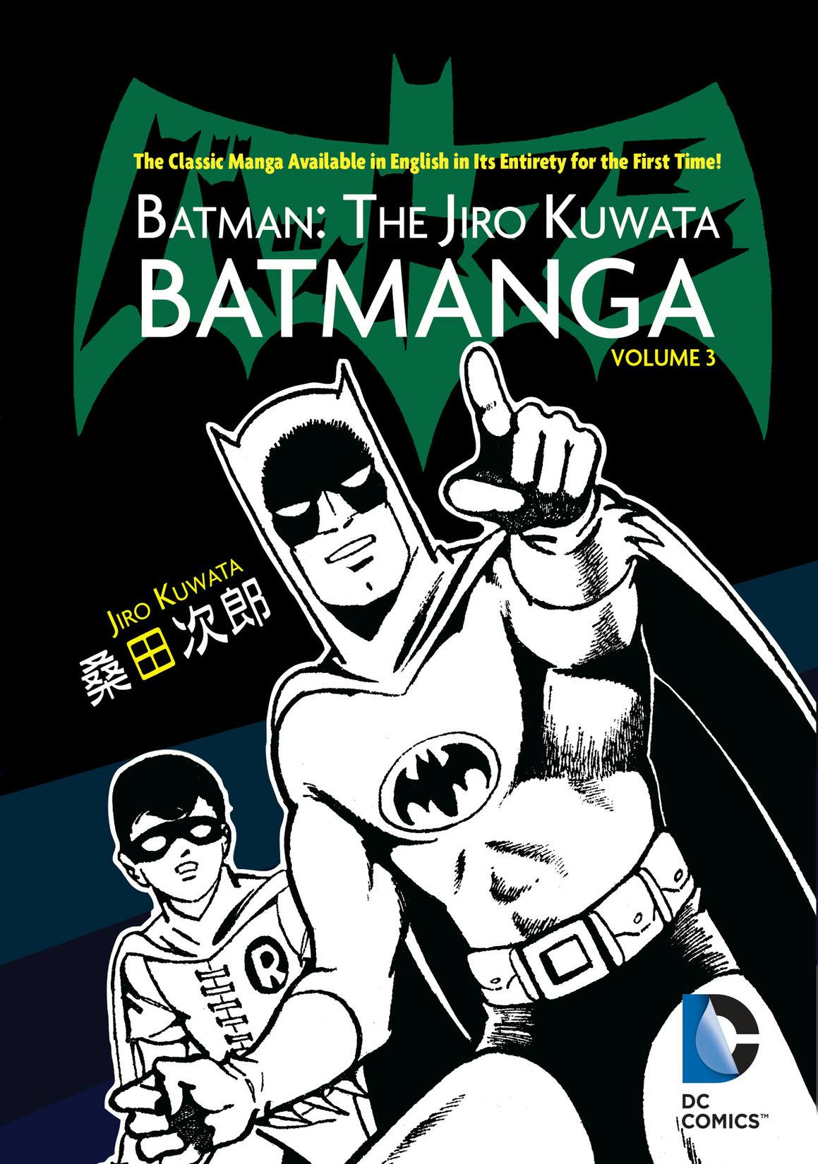 Batman: The Jiro Kuwata Batmanga Vol. 3 preview images