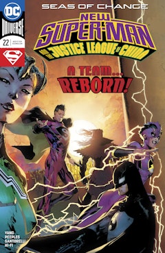 New Super-Man and the Justice League of China #22