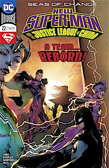 New Super-Man and the Justice League of China #22 preview images