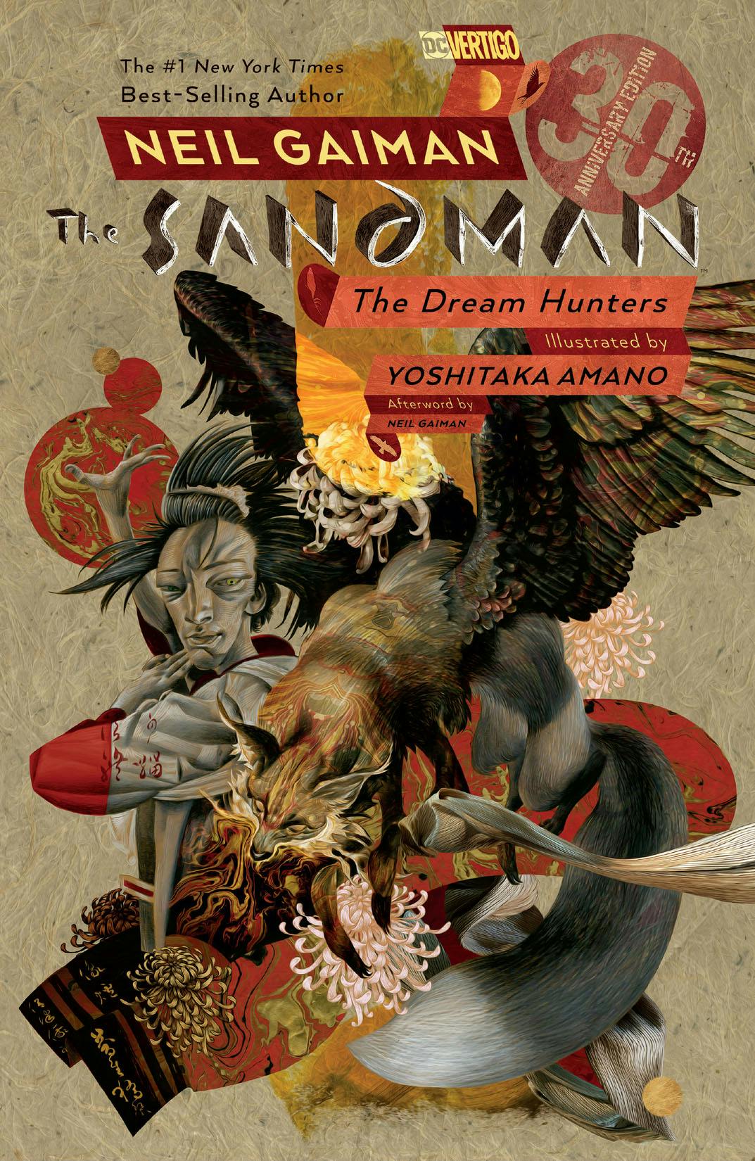 Sandman: Dream Hunters 30th Anniversary Edition (Prose Version) preview images