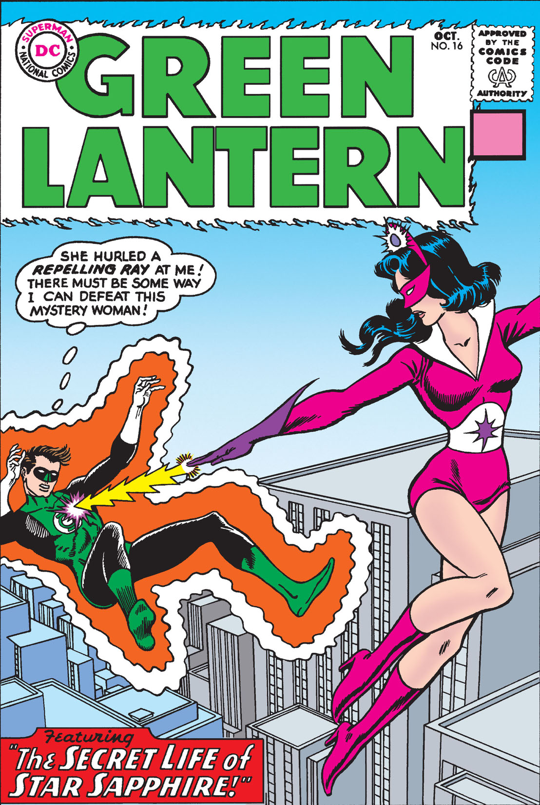 Green Lantern (1960-) #16 preview images