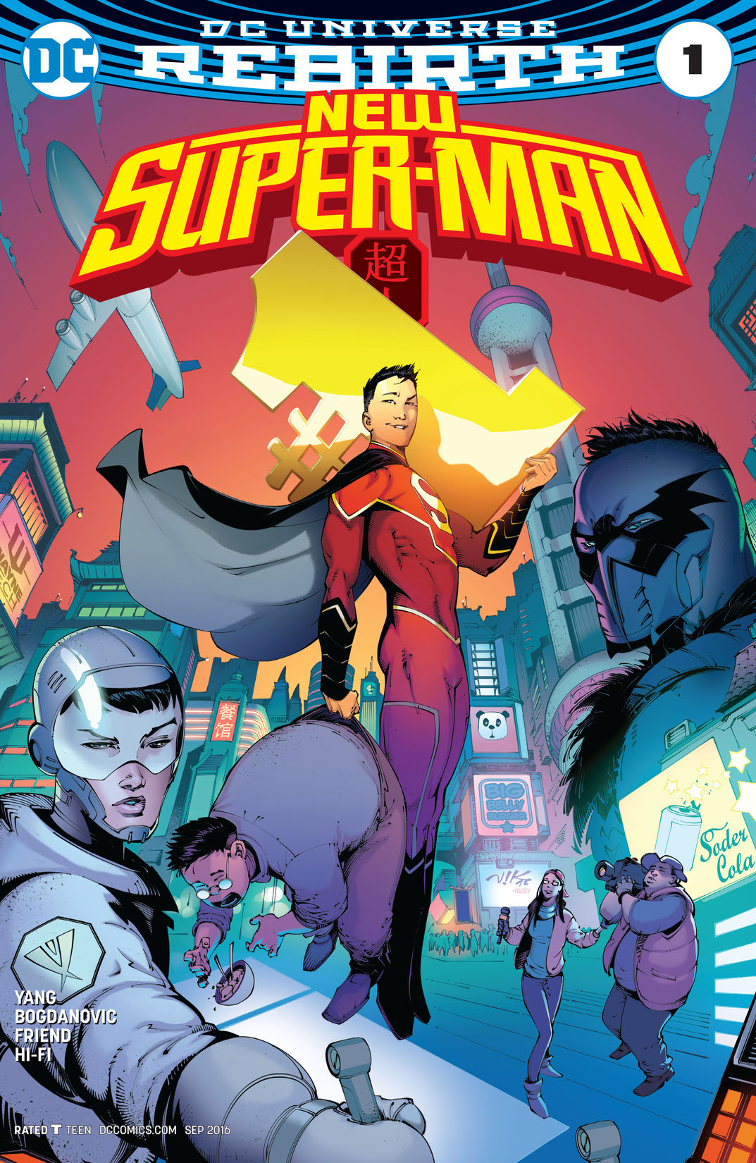 New Super-Man #1 preview images