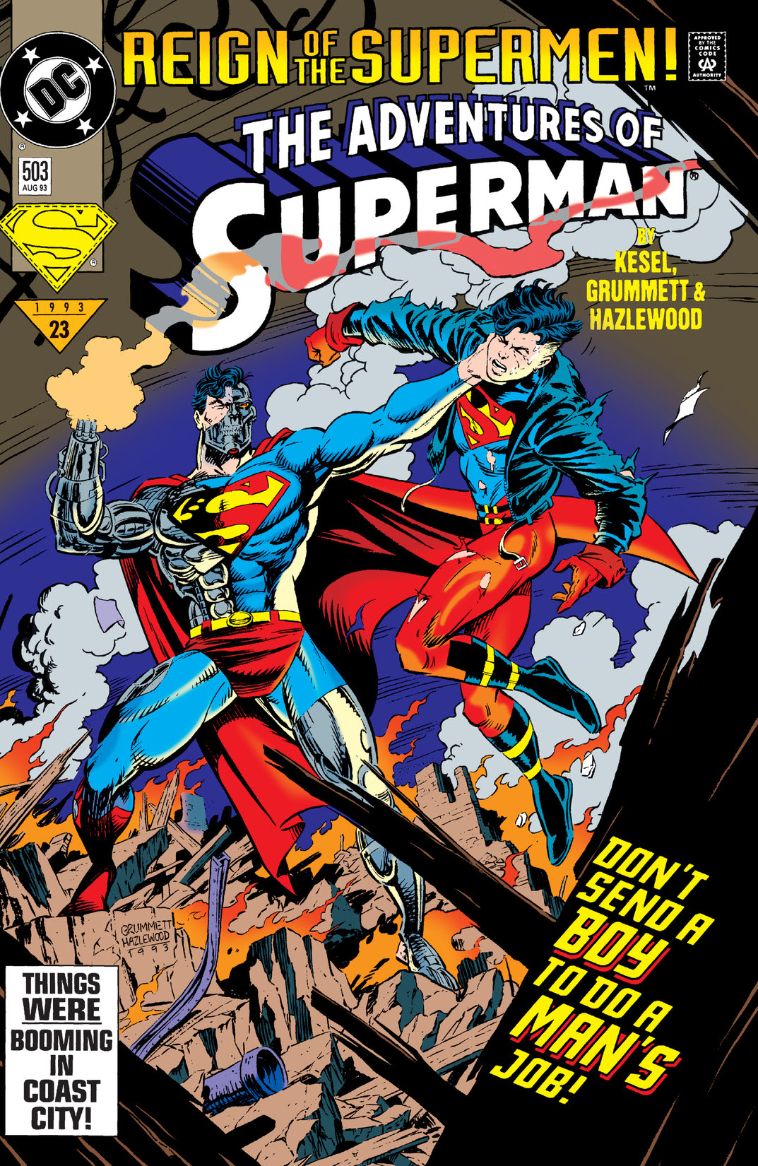 Adventures of Superman (1987-) #503 preview images