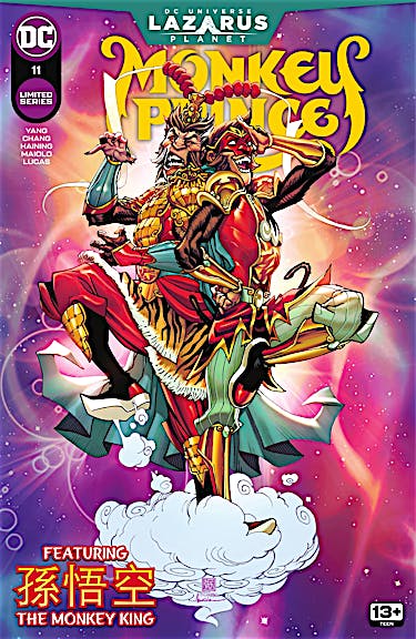 Monkey Prince #11 preview images