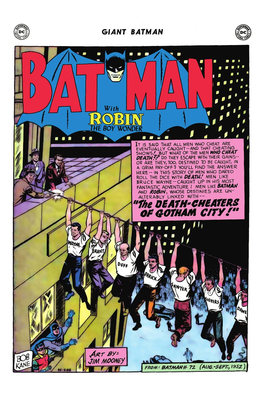 Batman (1940-) #233