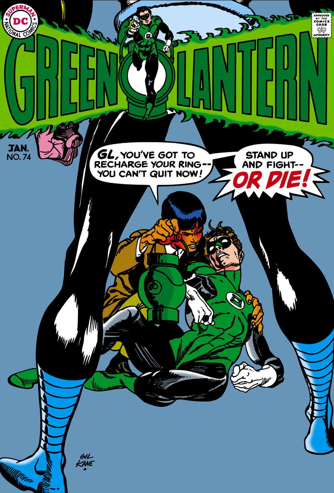 Green Lantern (1960-) #74 preview images