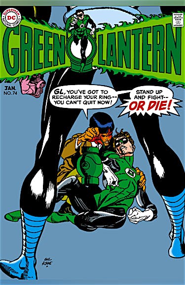 Green Lantern (1960-) #74 preview images