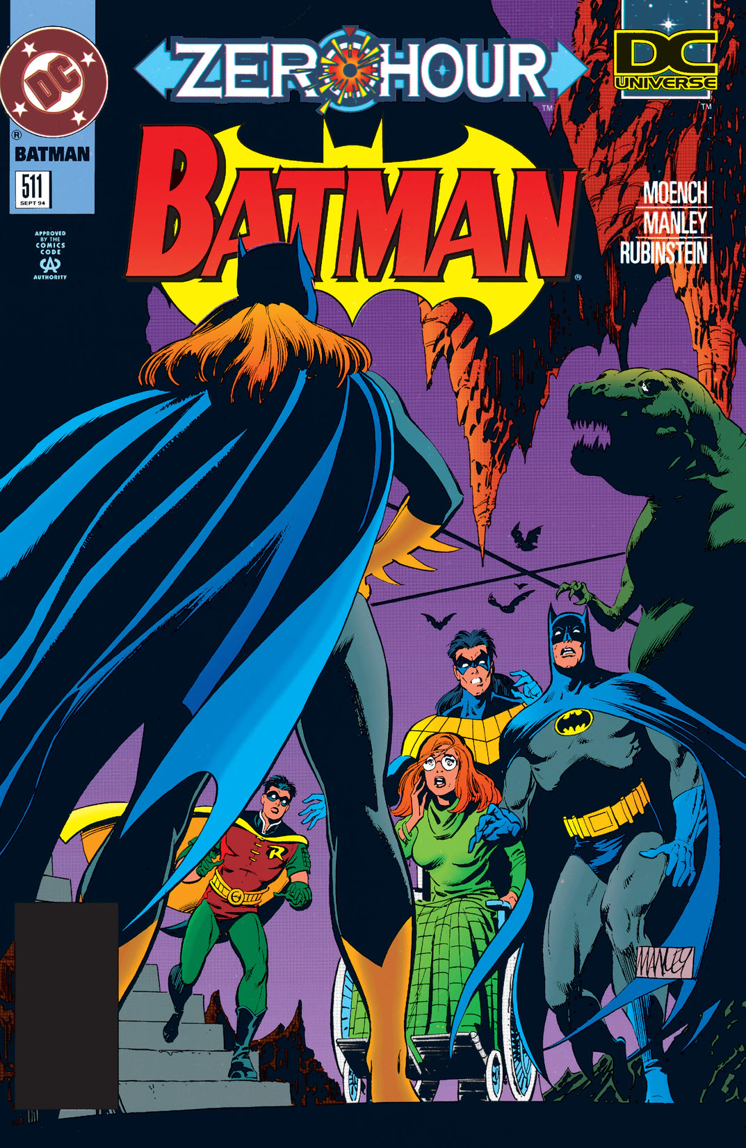 Batman (1940-) #511 preview images