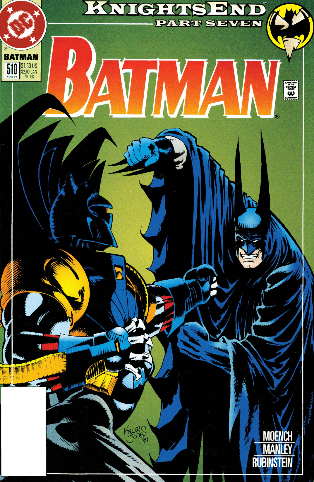 Batman (1940-) #510 preview images