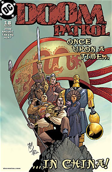 Doom Patrol (2001-) #18 preview images