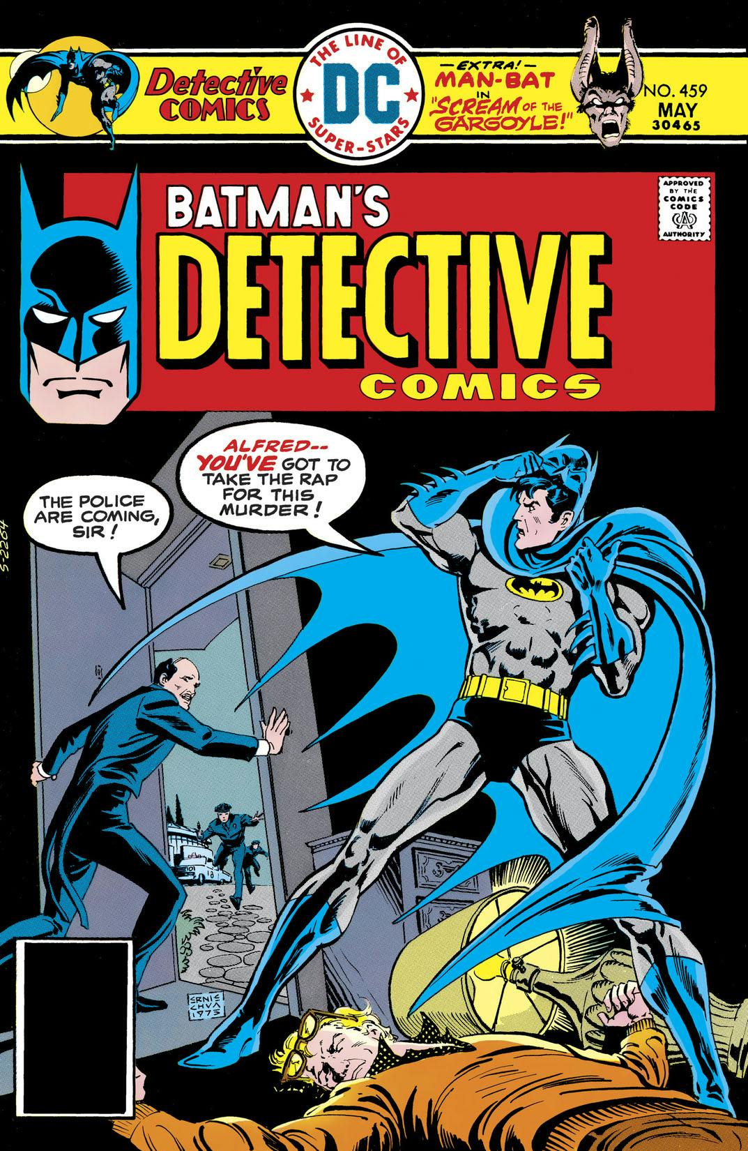 Detective Comics (1937-) #459 preview images