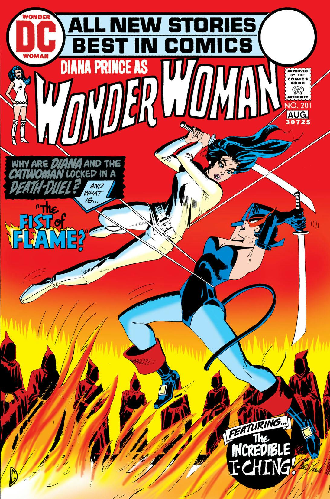Wonder Woman (1942-) #201 preview images