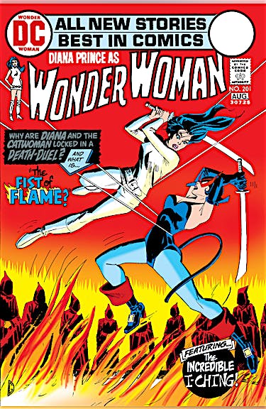 Wonder Woman (1942-) #201 preview images