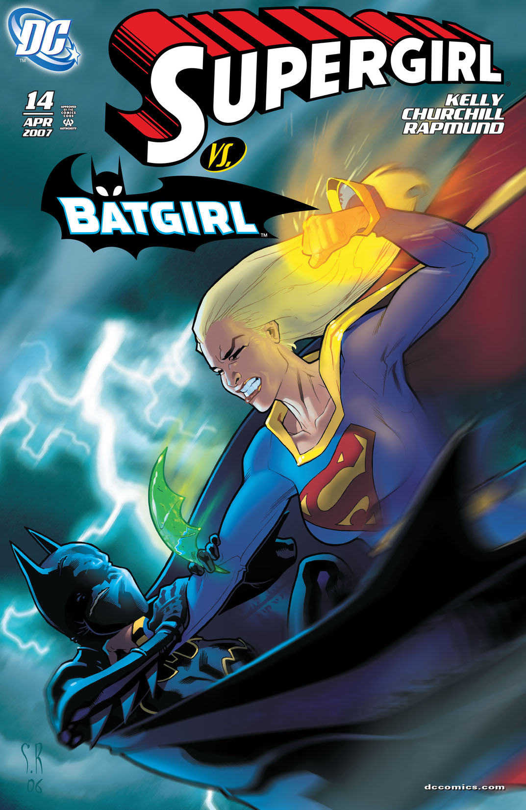 Supergirl (2005-) #14 preview images