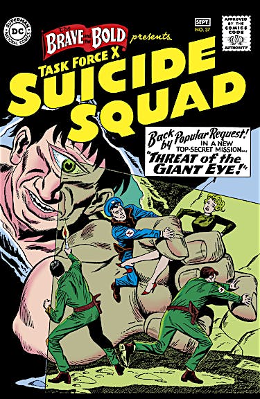 The Brave and the Bold (1955-) #37 preview images