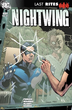 Nightwing (1996-) #151